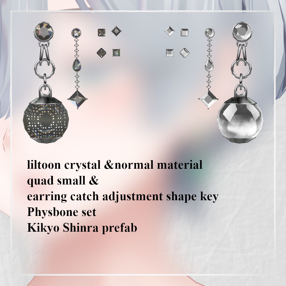 【VRChat向け】pierced earring_08_RWPE08