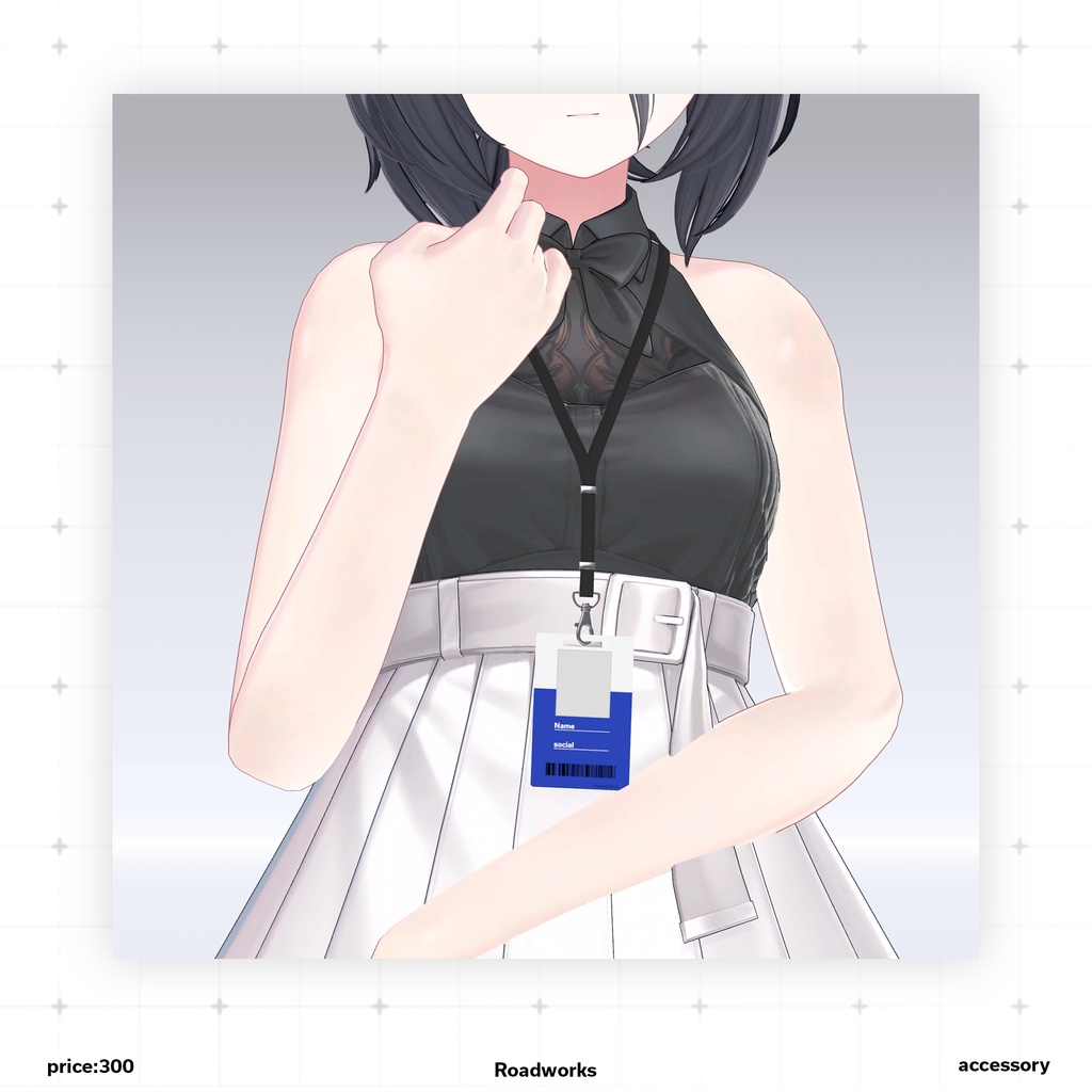 ID card _RWNL04