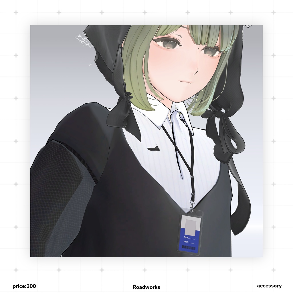 ID card _RWNL04