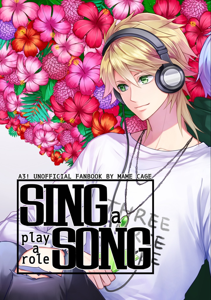 A3 イラスト本 Sing A Song 豆千代booth Booth