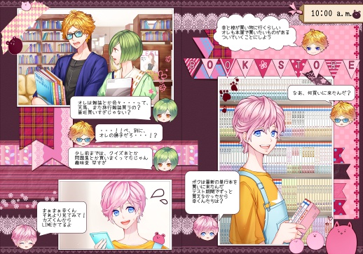 A3 イラスト本 Natsugumi Go To Hawaii 豆千代booth Booth