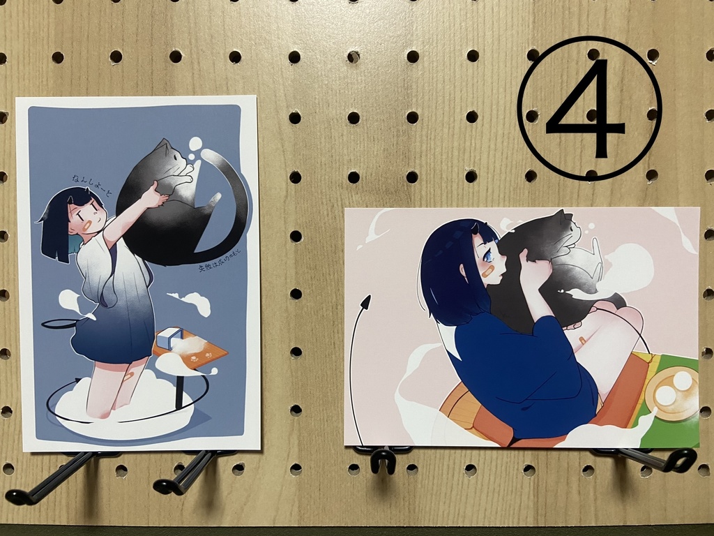 ひと言メッセージカード