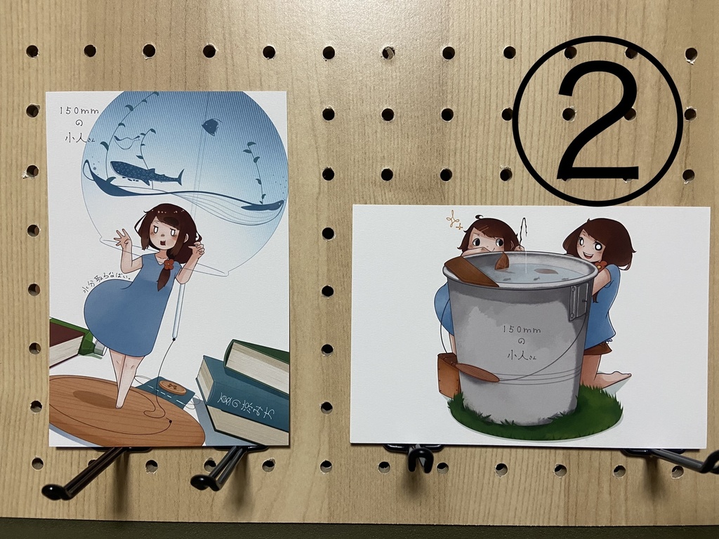 ひと言メッセージカード