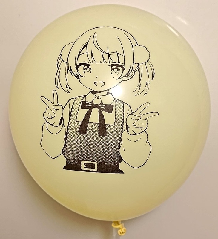 うい(9さい) 12インチ風船10個セット