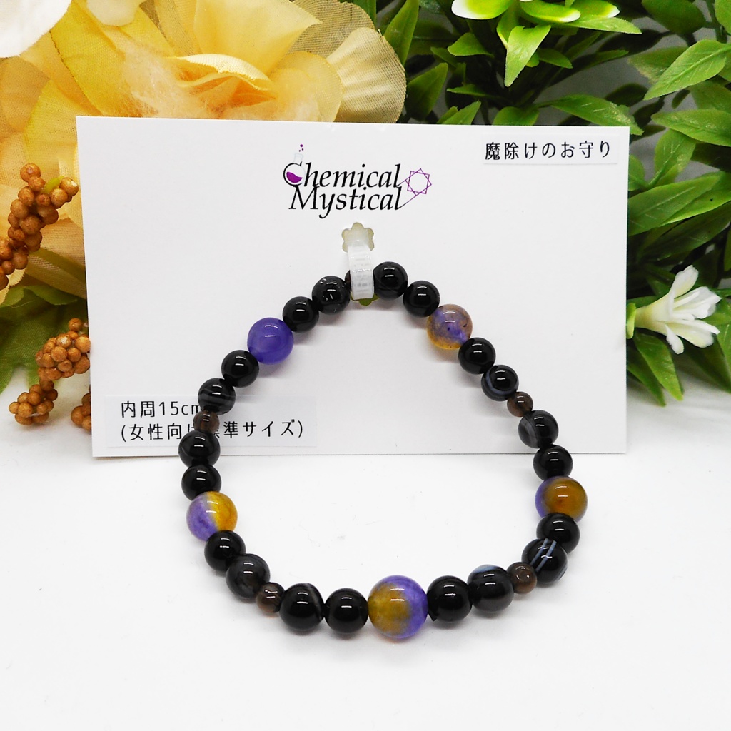 セミオーダーブレスレットA