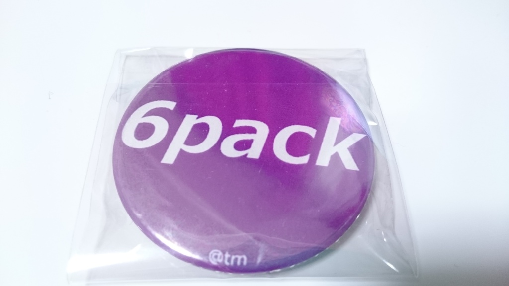 キンプリ 大和アレクサンダー セリフ缶バッジ