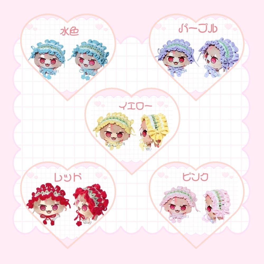 チューリップヘッドドレス
