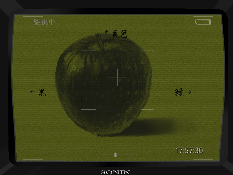 【freegame】病みっ子トラブルメーカー