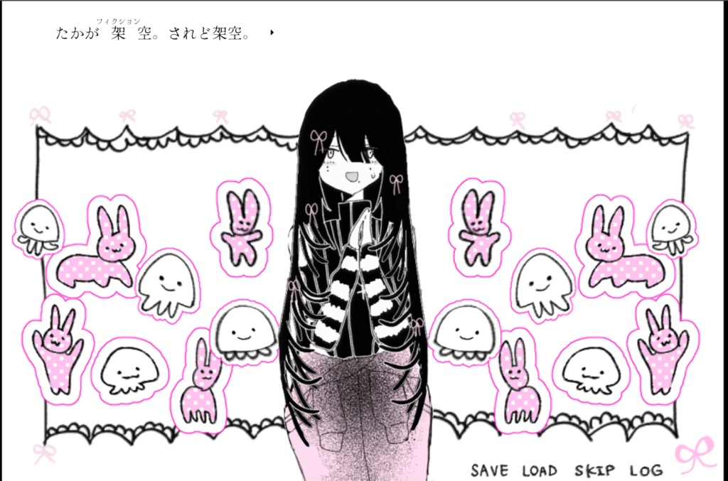 【freegame】絵描きのクノウ