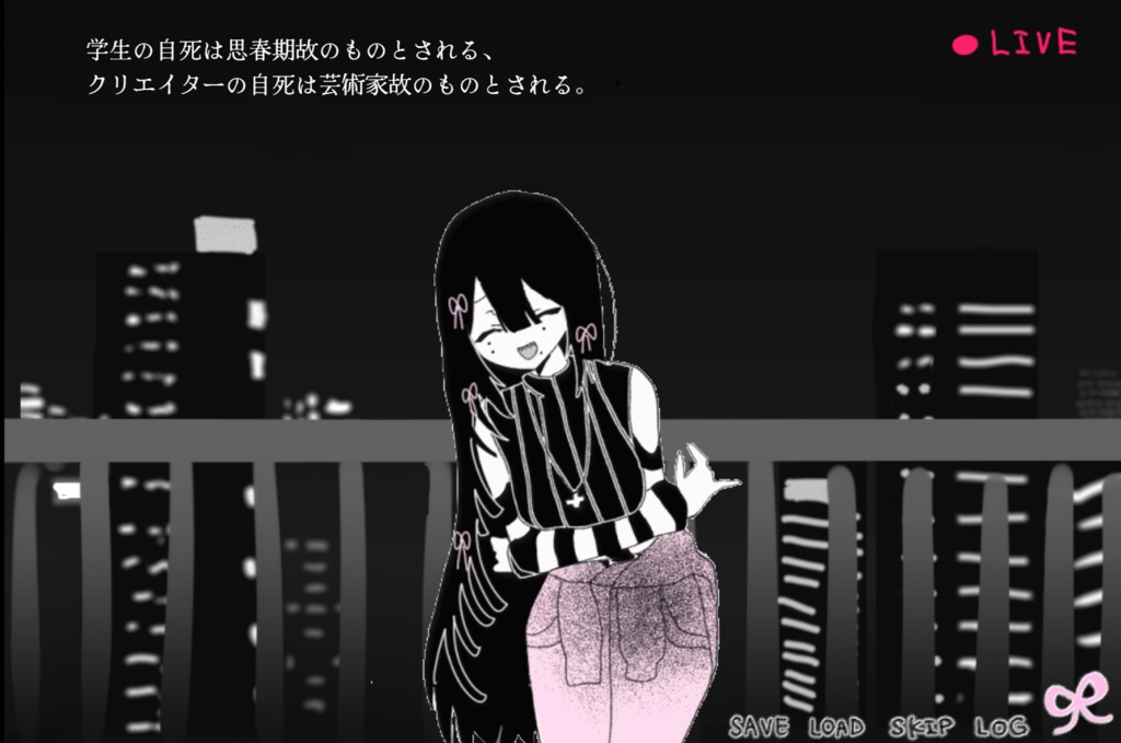 【freegame】絵描きのクノウ