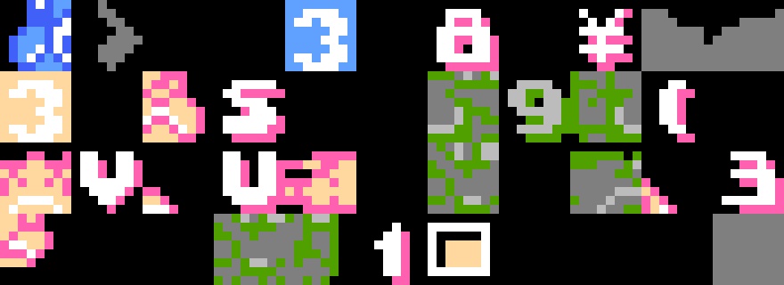 バグバグコンピュータ