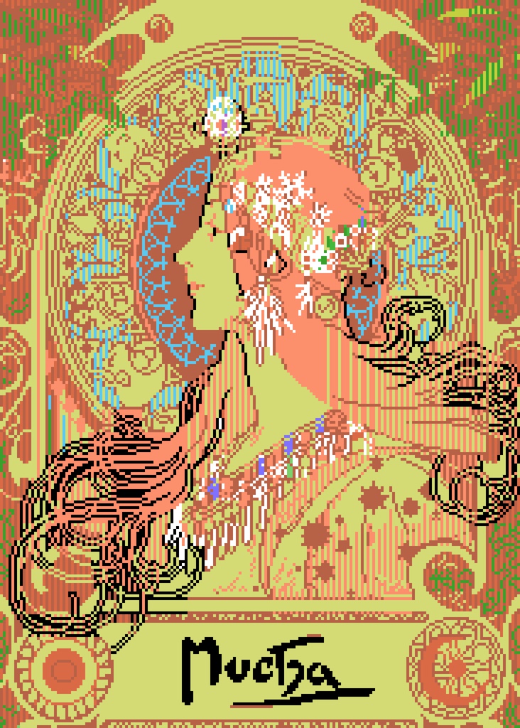 MSXでミュシャ:黄道十二宮・Tシャツ(カラー)