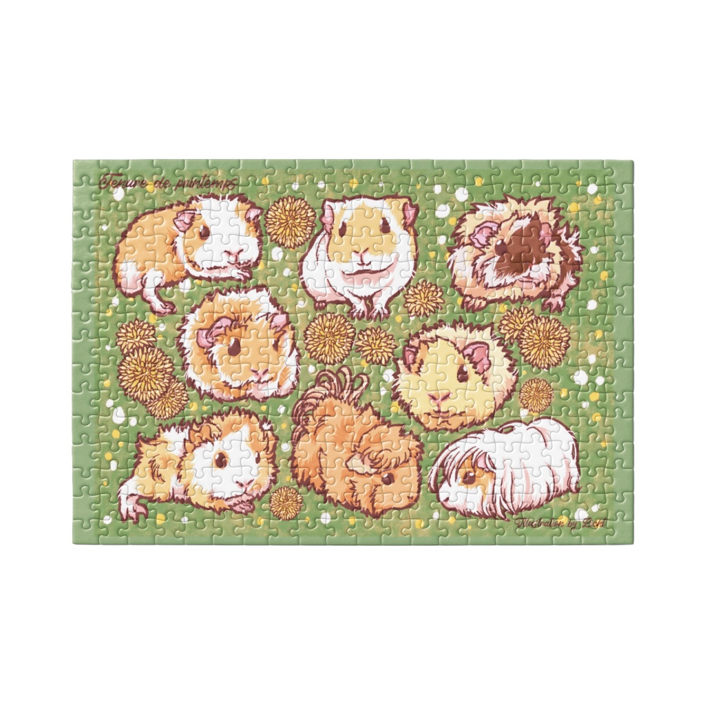 たんぽぽモルモットのパズル