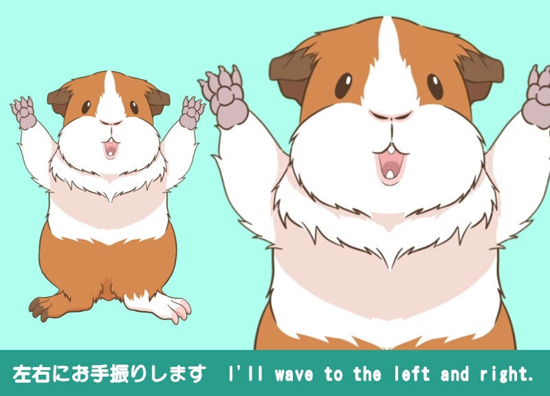 【Live2D動物モデル】着ぐるみ風モルモット:イングリッシュVTS対応汎用モデル