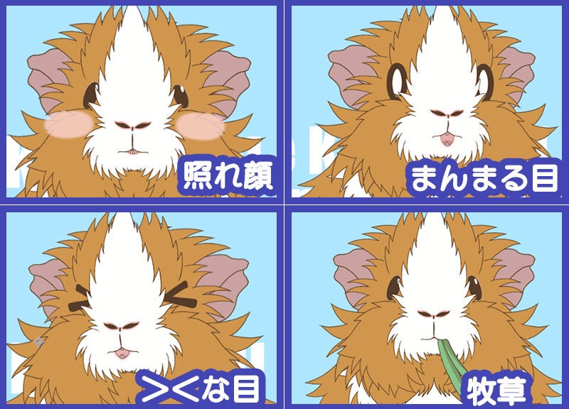 【Live2D動物モデル】着ぐるみ風モルモット:アビシニアンVTS対応汎用モデル