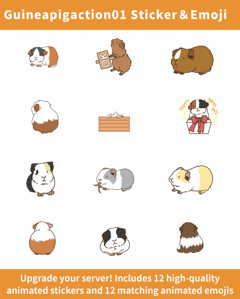 Guineapig Discord Sticker＆Emoji 01
