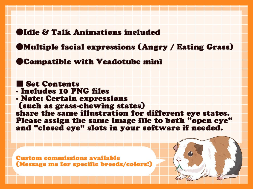 PNGtuber Asset Set (English GuineaPig)
