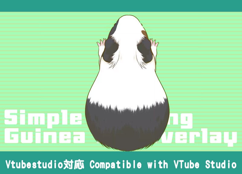 【VTube Studio対応】手元にお邪魔するモルモットのLive2Dモデル