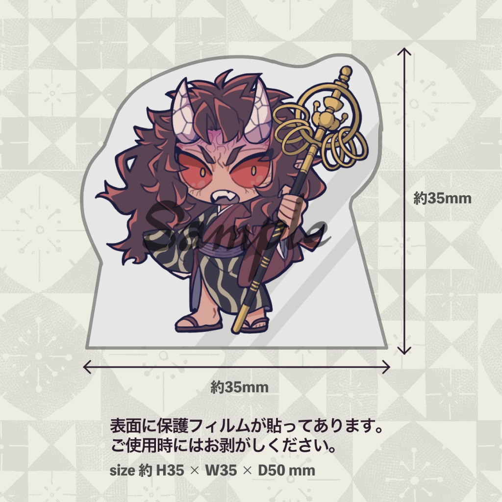 【非公式】自立ミニアクリルスタンド<喜怒哀楽 (半天狗)>