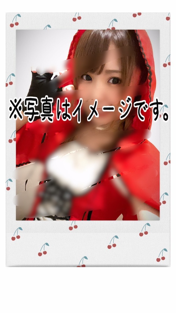 コスプレチェキ2枚セット