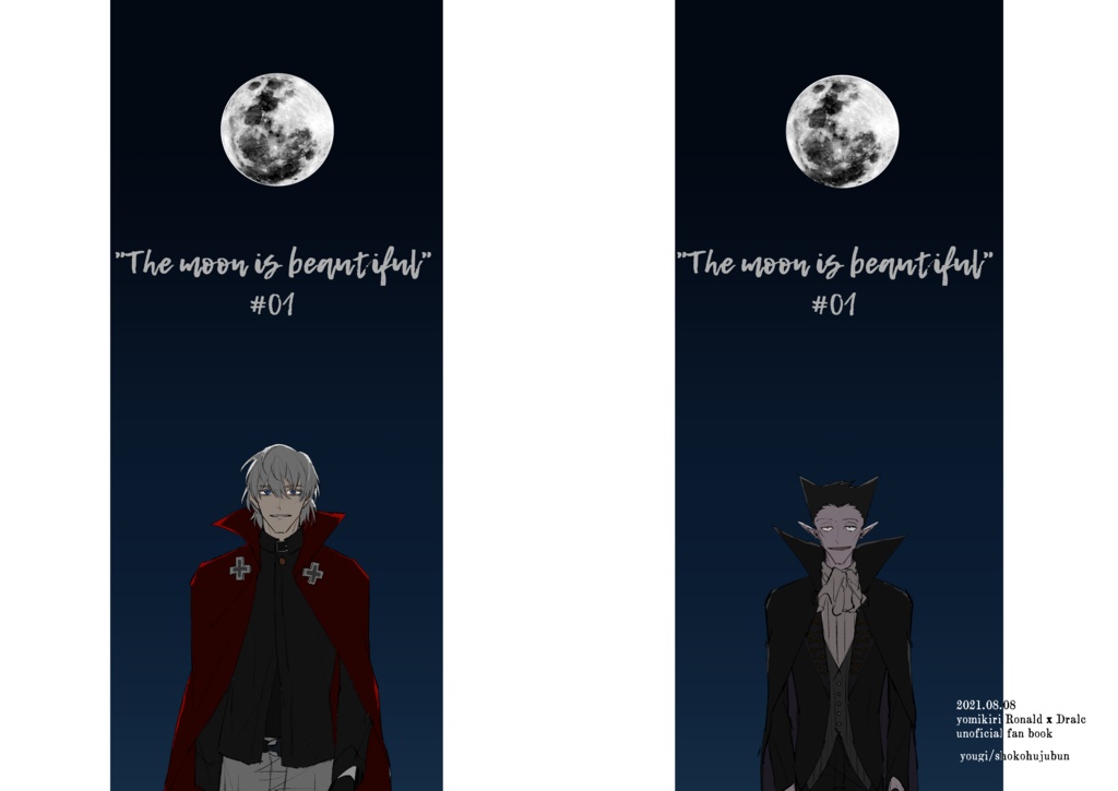 "The moon is beautiful" 01 