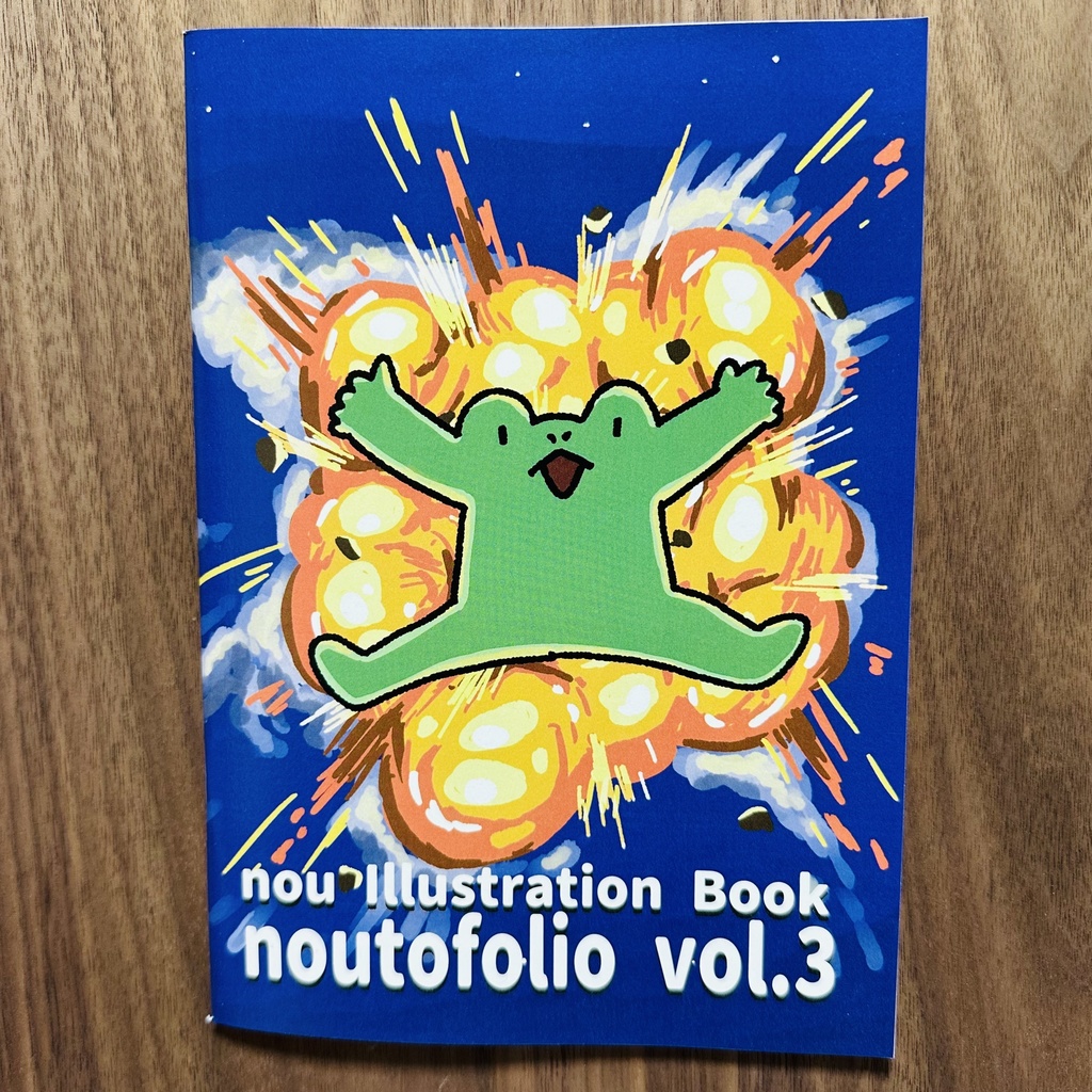 【イラスト集】noutofolio vol.3