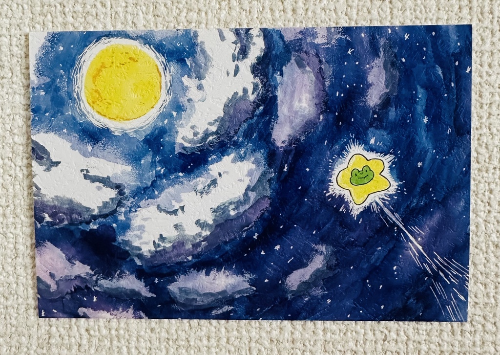 原画複製ポストカード『満月と星たかし』