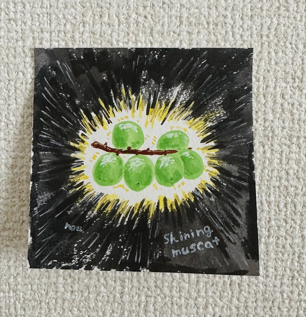 【原画】シャイニングマスカット
