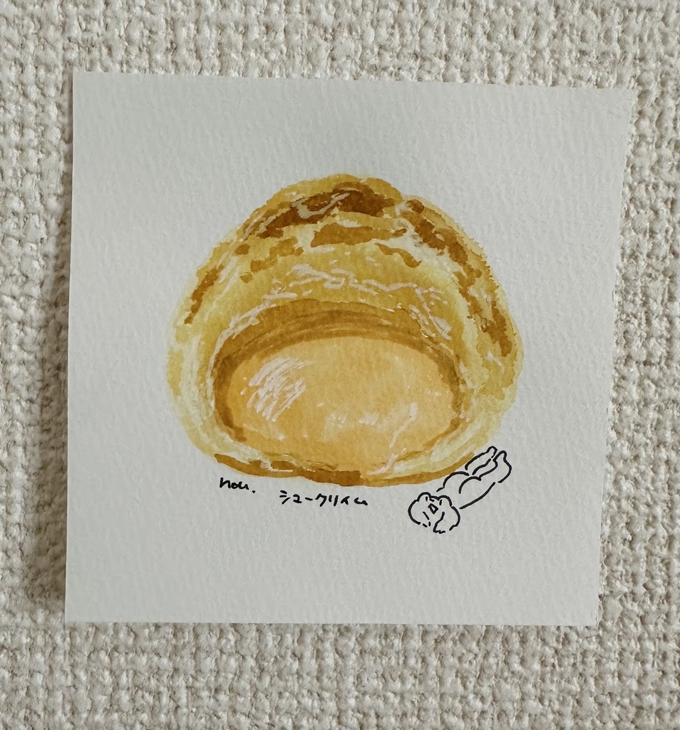 【原画】シュークリイム