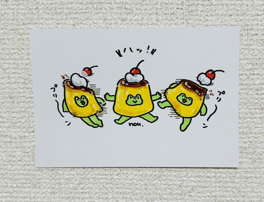 【原画】プリ～ン！