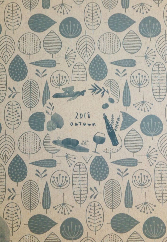 彼ら、彼女ら、それから