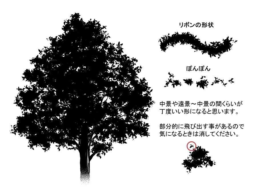ささっと葉ブラシ スットコドス子 漫画 イラスト素材 Booth ささっと葉ブラシ スットコドス子 漫画 イラスト素材 Booth