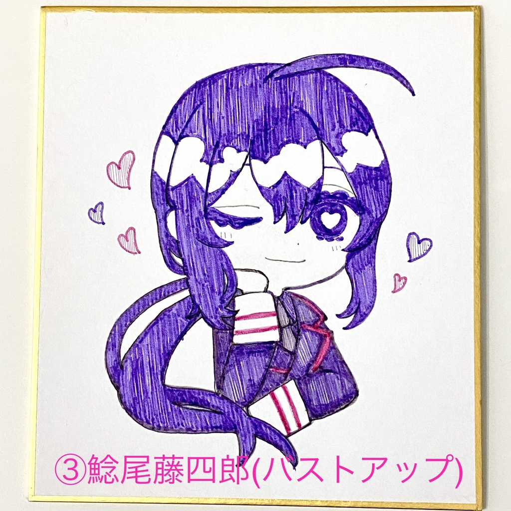 直筆イラストミニ色紙