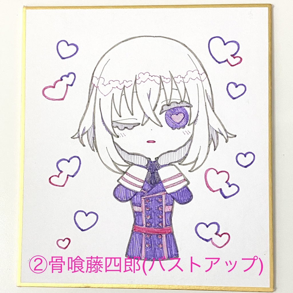 直筆イラストミニ色紙