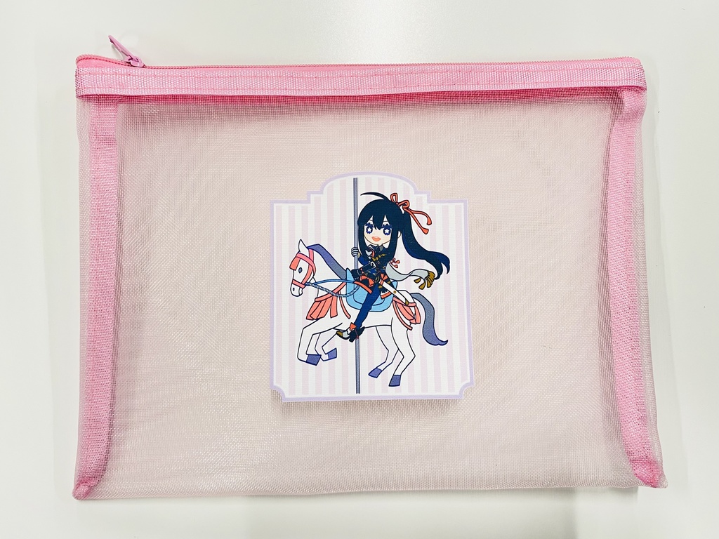 カルーセル メッシュポーチ