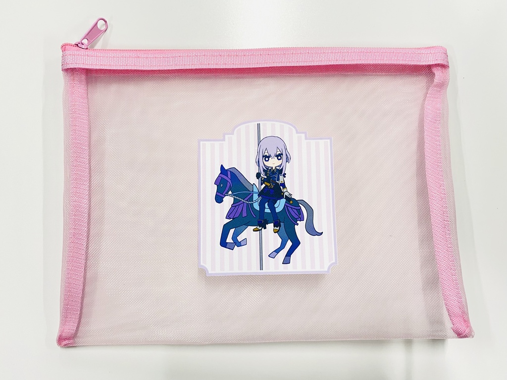 カルーセル メッシュポーチ