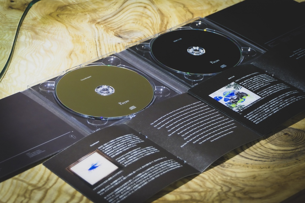 Grasshopper・SIDE CAR 2枚組CD Special Edition