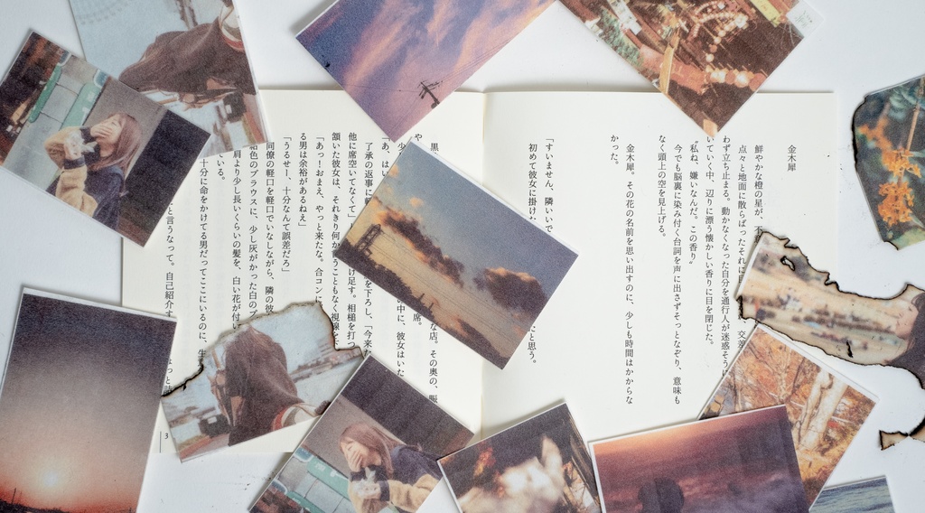 「 #燃やす写真集 : 金木犀の香り:10枚セット」