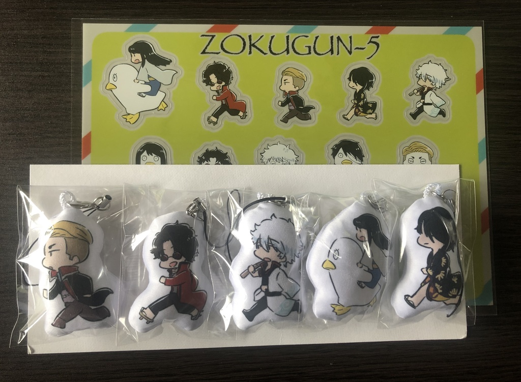 賊軍5クッションストラップ