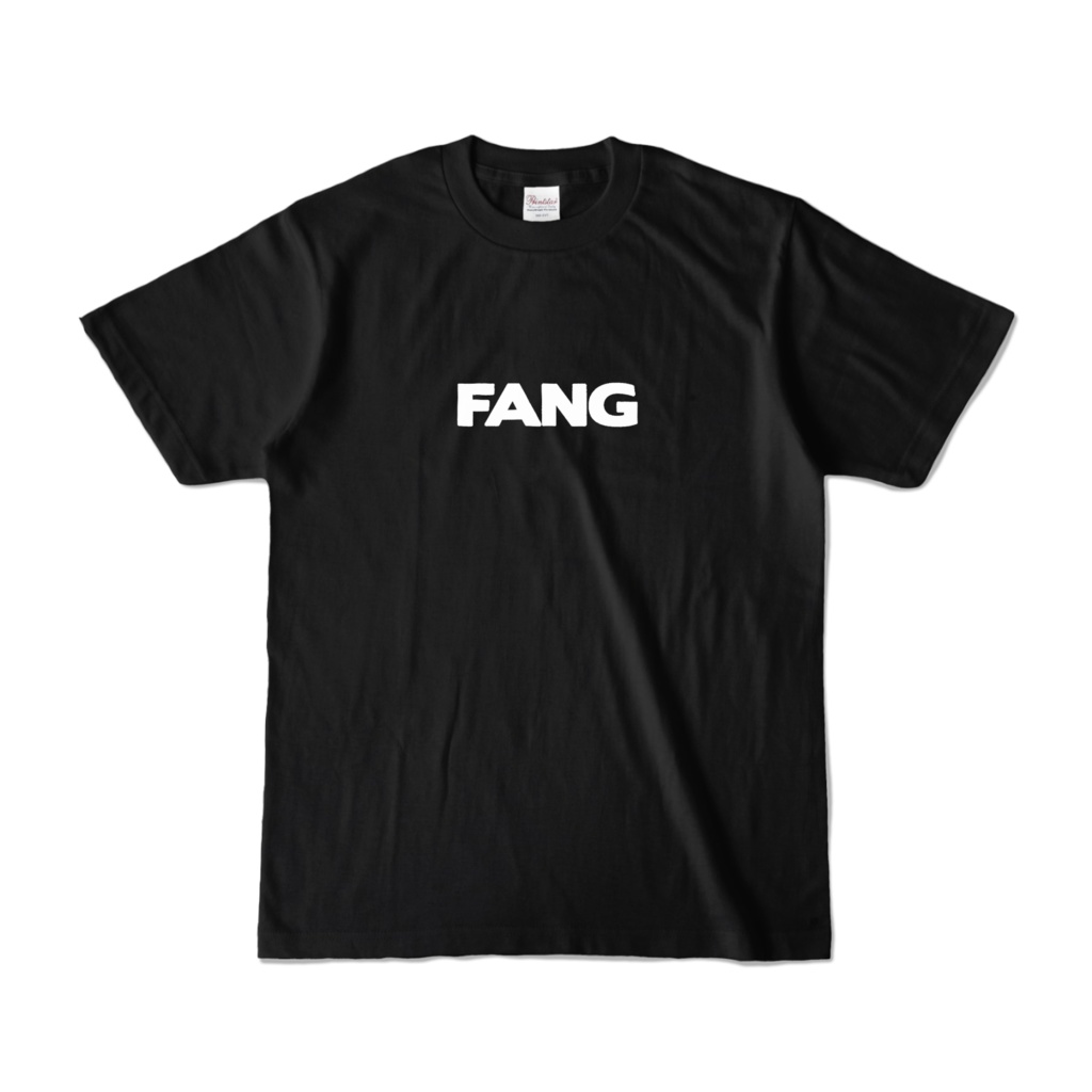 FANGロゴ黒Tシャツ：タイプ「Large」