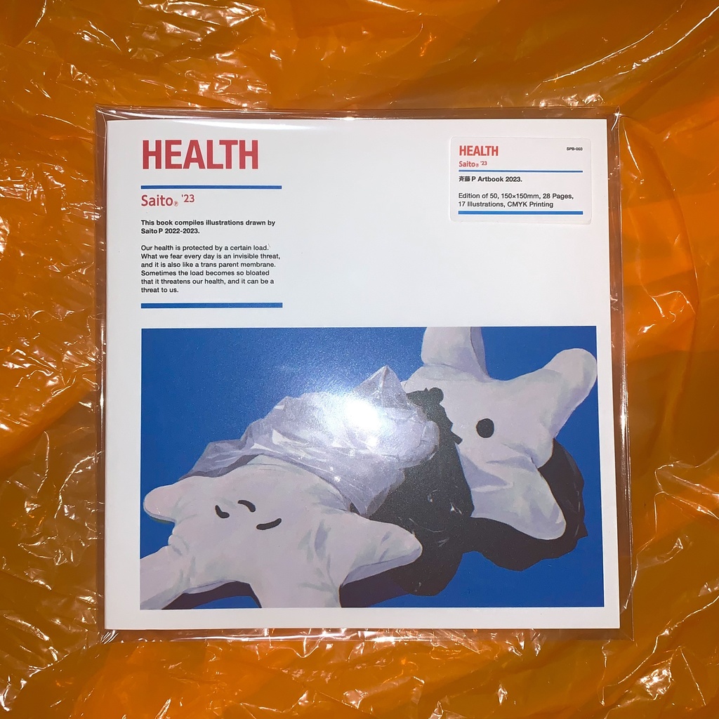 HEALTH