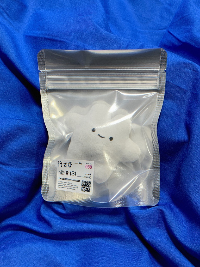 うさぴぬいぐるみ