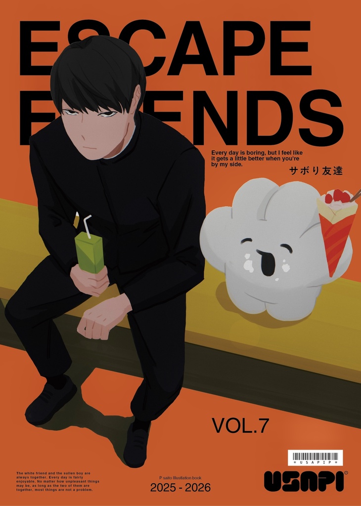 ESCAPE FRIENDS