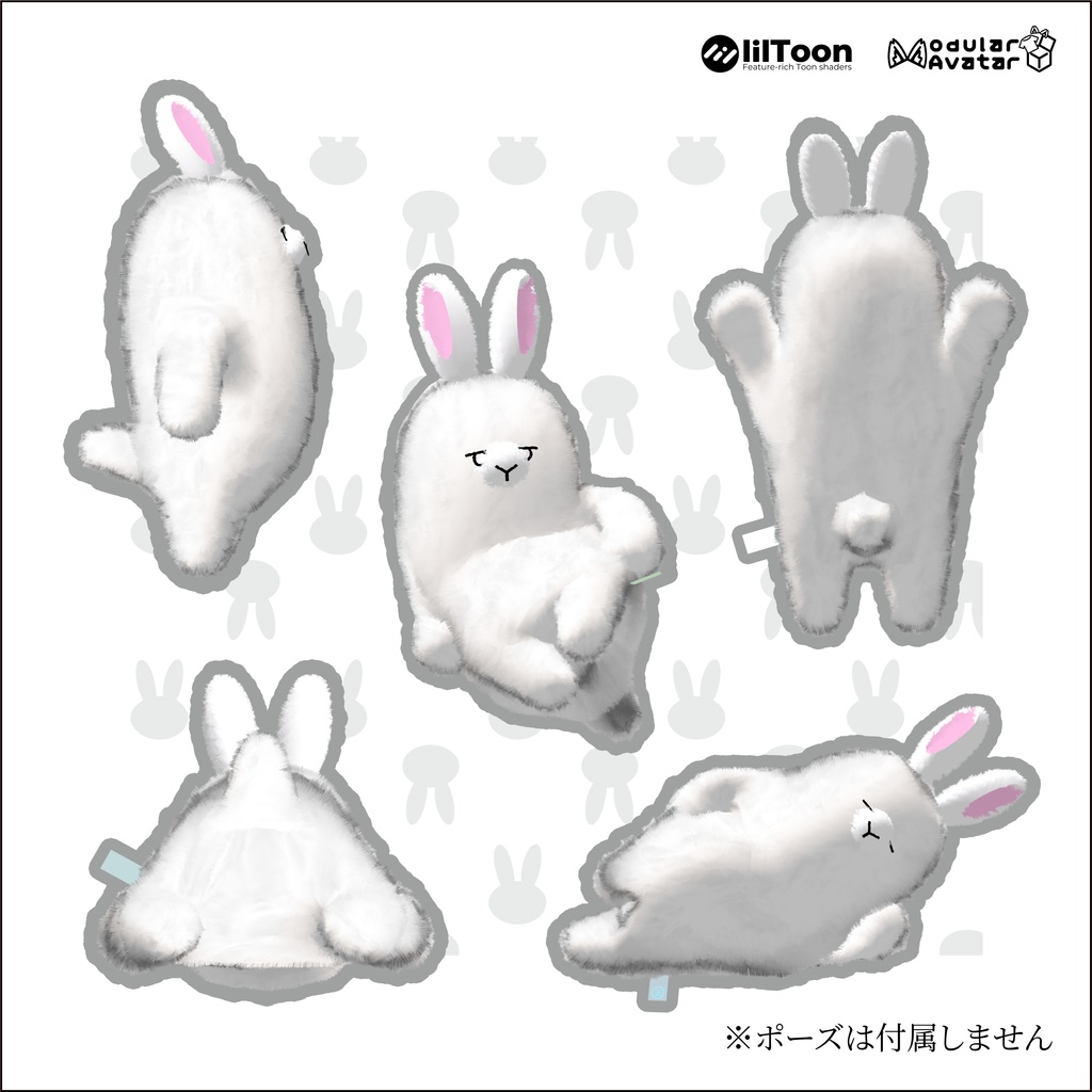 【ネコチヤン】うさぎ改変パーツ ウサチヤン