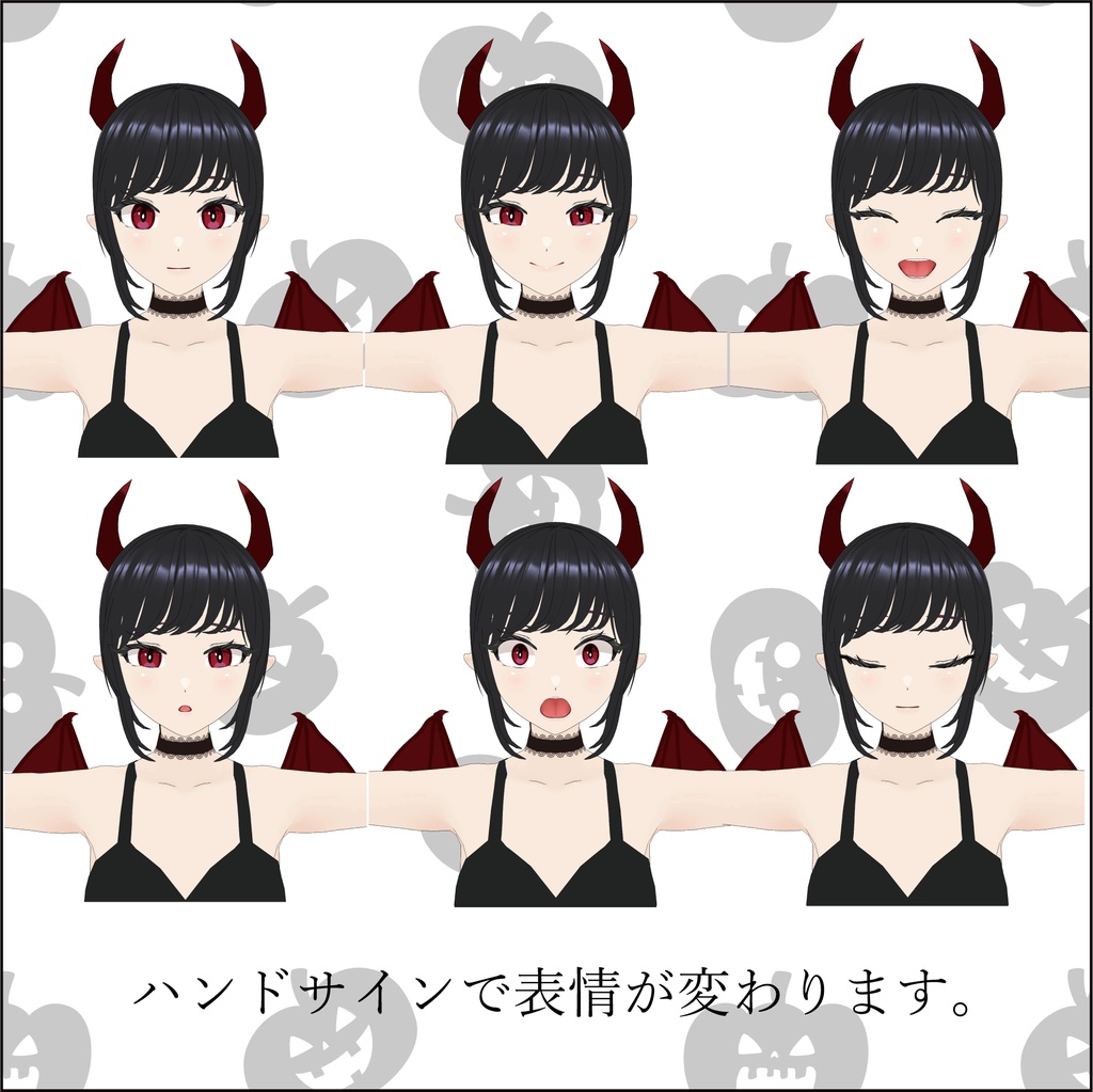 茉莉 Mari 小悪魔ver. / オリジナル3Dモデル