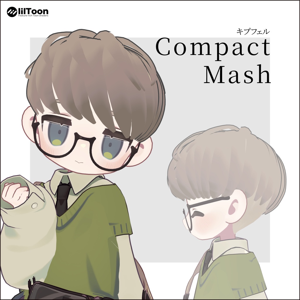 【3日間格安セール】/【7アバター対応】髪型改変パーツ compact mash