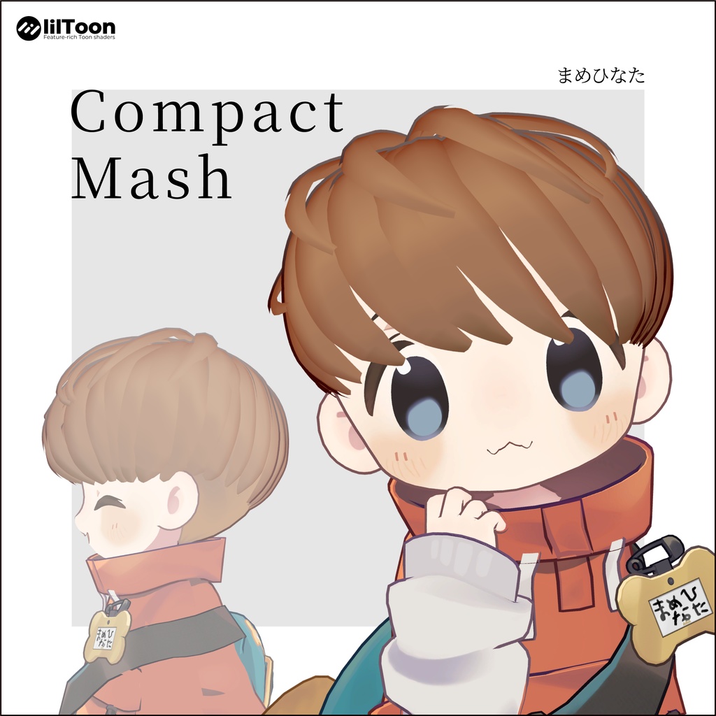 【3日間格安セール】/【7アバター対応】髪型改変パーツ compact mash