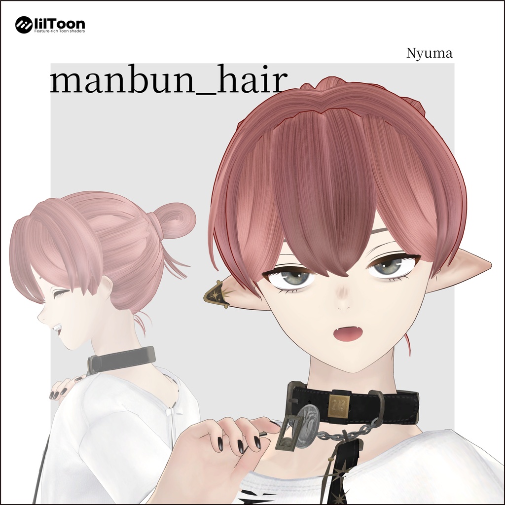 【半額セール中】/【4アバター対応】manbun hair