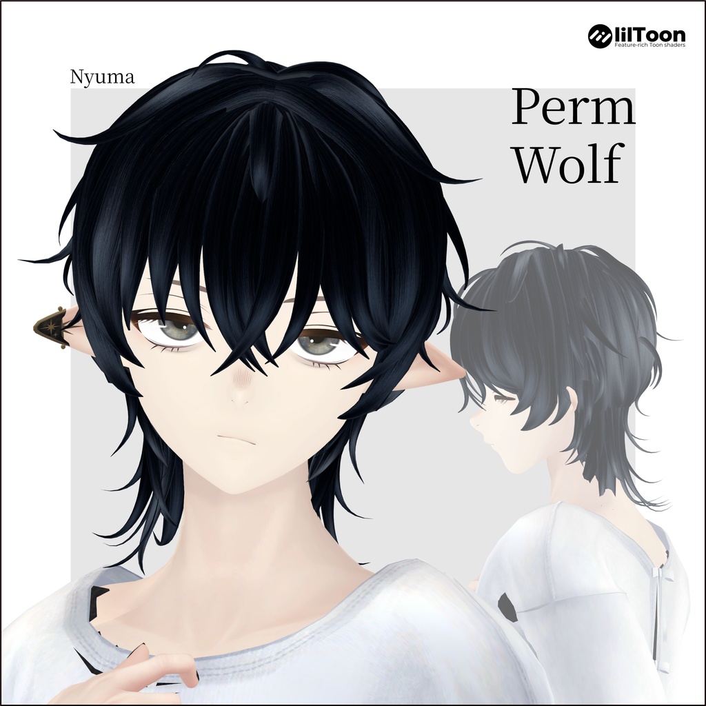 【全品半額セール中】/【4アバター対応】perm wolf