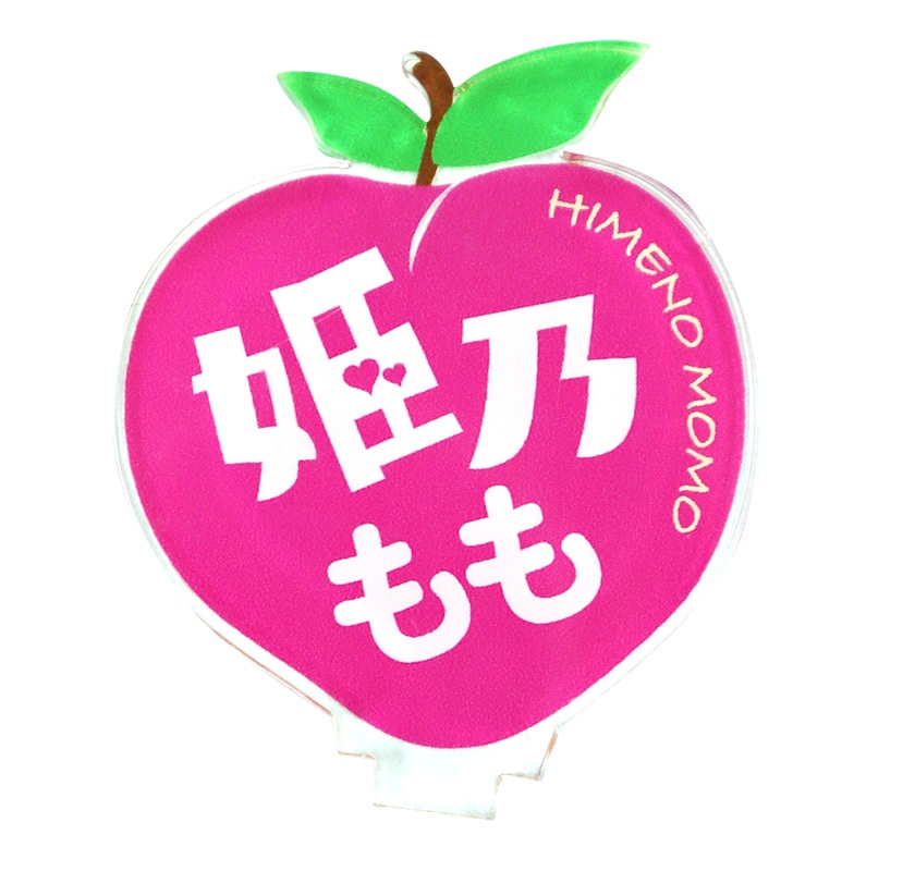 姫乃もも♡アクリルフィギュア